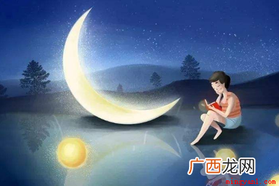 日语晚安的说法:关系比较亲密的时候 晚安用日语怎么说