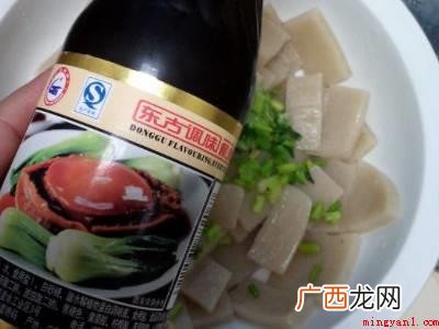 凉粉怎么拌才好吃的具体操作步骤 凉粉怎么拌才好吃