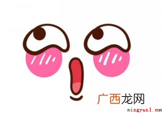 女性用品为什么会更贵 如何看待粉红税 女性用品为什么会更贵