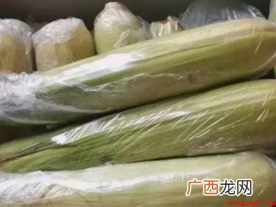 鲜玉米怎么保存到冬天的具体操作步骤 鲜玉米怎么保存到冬天
