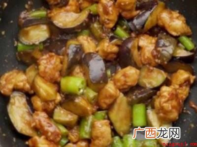 红烧茄子怎样做才好吃的具体操作步骤 红烧茄子怎样做才好吃