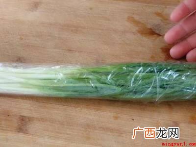 小葱怎么保存的具体操作步骤 小葱怎么保存