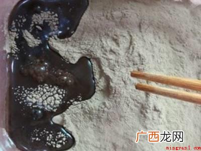 黑凉粉煮起来结块怎么办