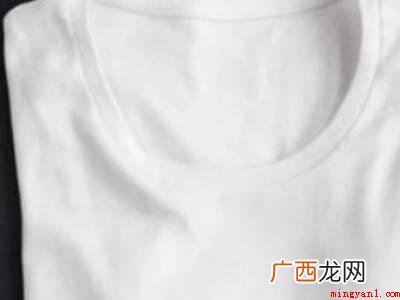 白衬衣上的油渍如何才能去掉