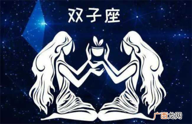2023年哪些星座3月福气好 2023年哪些星座3月福气好财运旺