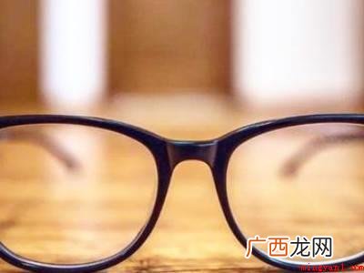 眼镜框内的脏污如何清理