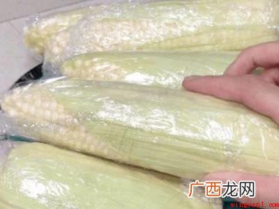 粘玉米怎样保存才可以吃得更久