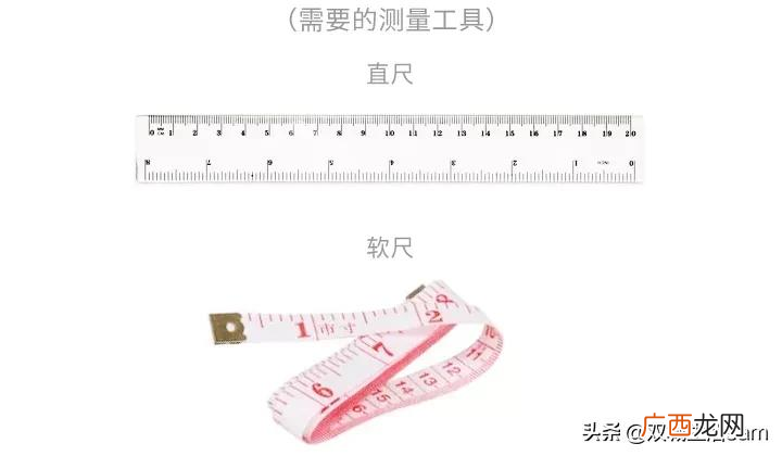 买玉手镯时怎么测量自己手的尺寸 玉手镯尺寸测量方法
