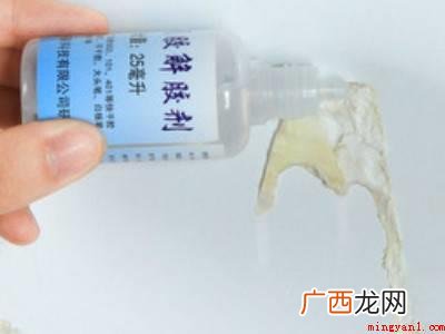 解胶剂怎么用的具体操作步骤 解胶剂怎么用