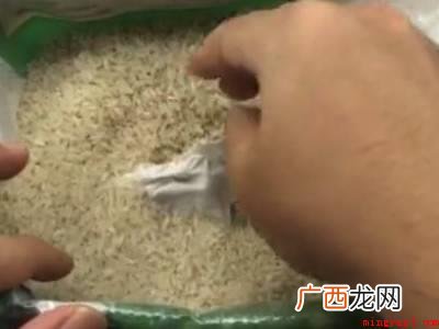 大米如何防米虫的具体操作步骤 大米如何防米虫