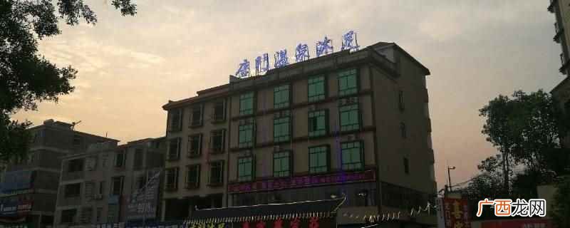 惠州市龙门县中量小区在博罗黄龙大道 惠州市龙门县中量小区在哪里