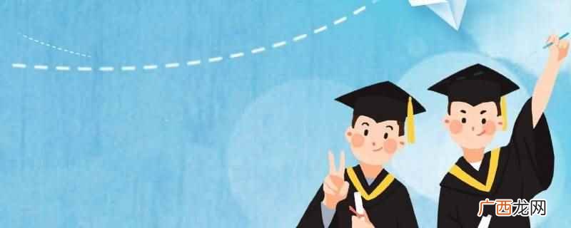 成都信息工程大学评教匿名 成都信息工程大学评教匿名吗