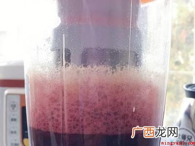 葡萄汁和什么一起榨汁的具体操作步骤 葡萄汁和什么一起榨汁
