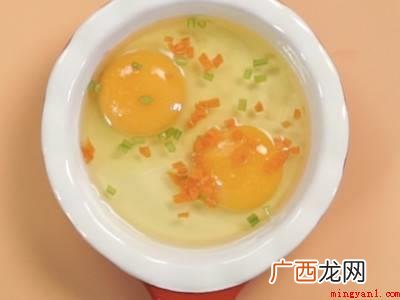生鸡蛋怎么吃的具体操作步骤 生鸡蛋怎么吃