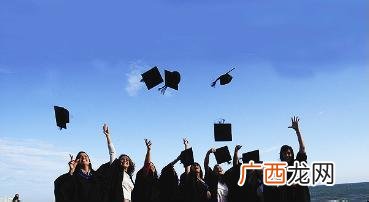 硕士博士和研究生的区别有哪些 硕士研究生是什么意思