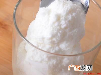 纯牛奶冻多久成牛奶冰沙