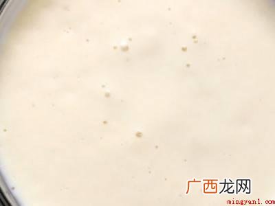纯牛奶冻多久成牛奶冰沙