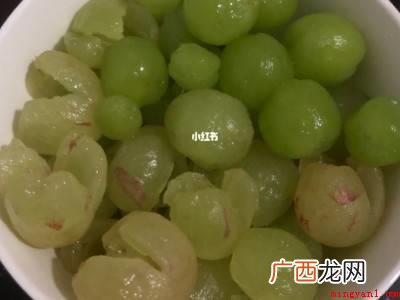 提子怎么剥皮的具体操作步骤 提子怎么剥皮