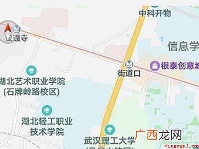 华为账号查找手机位置的具体操作步骤 华为账号查找手机位置
