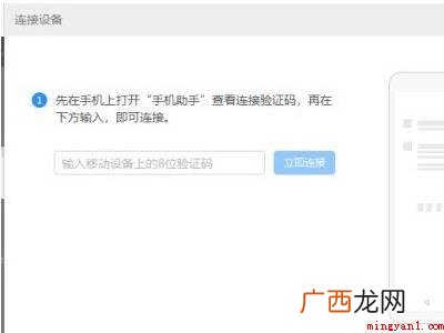华为P40 华为升级鸿蒙后还能换回安卓吗