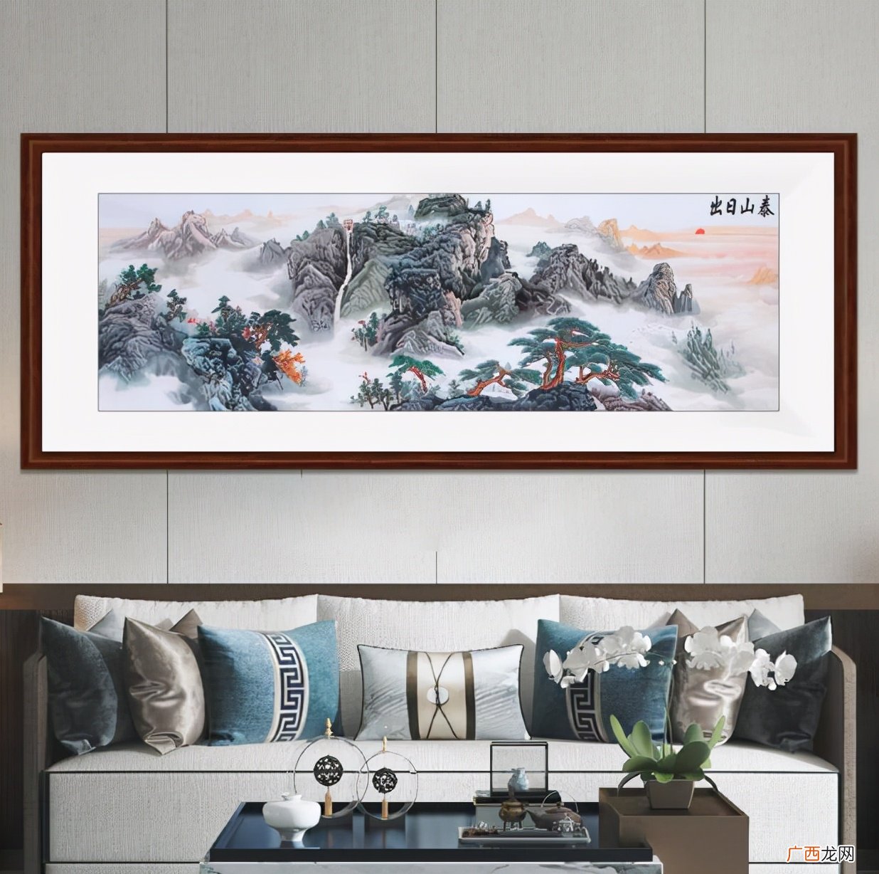 山水画对家里风水好 沙发上面的墙挂什么画好