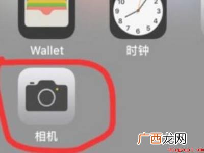iphone12怎么拍星空的具体操作步骤 iphone12怎么拍星空