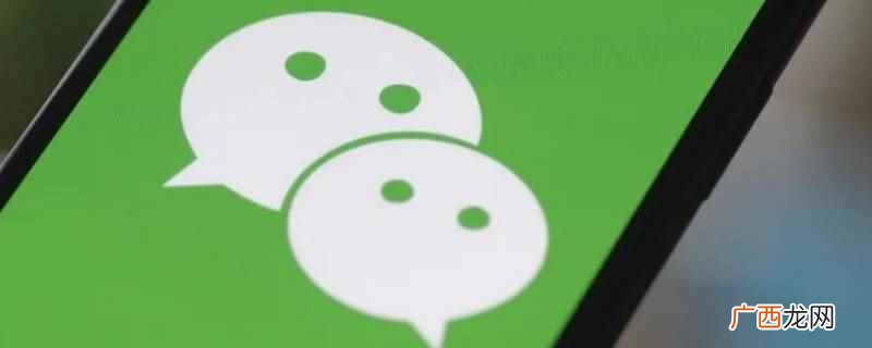 微信答卷收集器在微信小程序中 微信答卷收集器在哪里