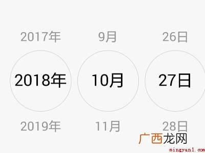 华为手机提醒功能在哪的具体操作步骤 华为手机提醒功能在哪