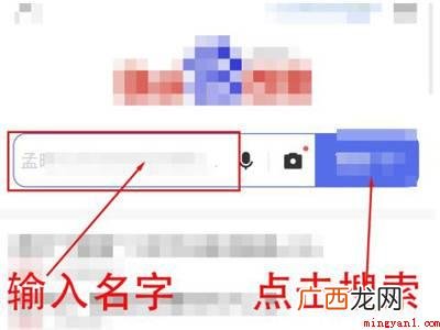 苹果手机如何在浏览器上下载软件的具体操作步骤 苹果手机如何在浏览器上下载软件