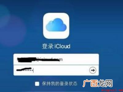 MacBook Pro iphone多选联系人删除