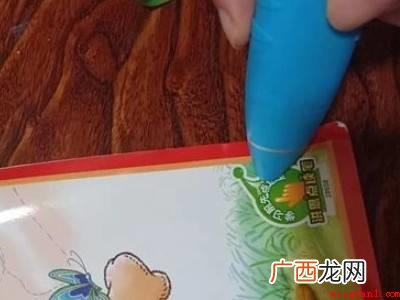 点读笔怎么用的具体操作步骤 点读笔怎么用
