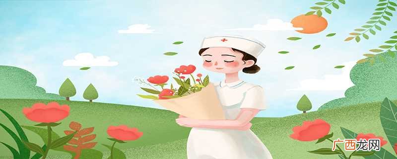 英国护士主任南丁格尔:近代护理创始人 护士节的由来