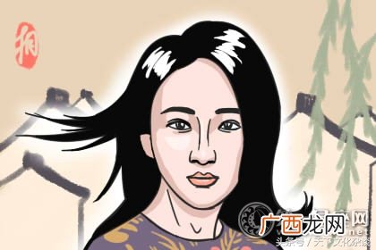 人中平坦代表什么