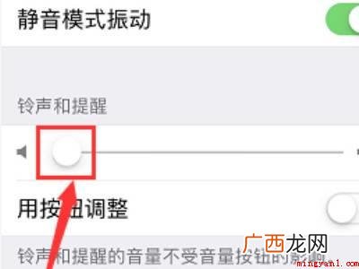 iPhone12关闭快门声的具体操作步骤 iPhone12关闭快门声