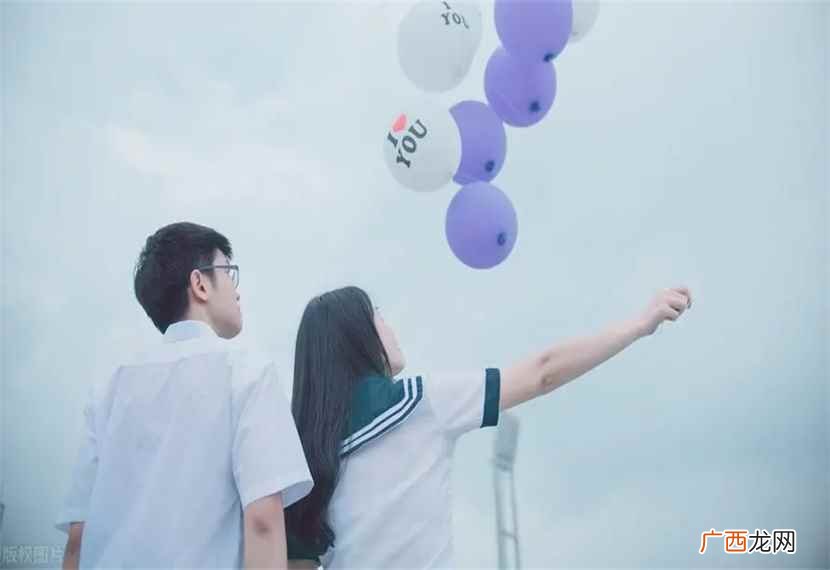 异性发早安什么意思