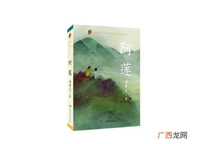 陈伯吹的作品有哪些