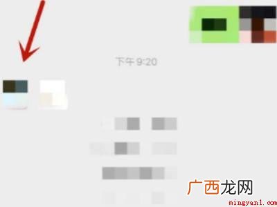 苹果手机拍一拍功能在哪里的具体操作步骤 苹果手机拍一拍功能在哪里