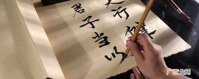 麻纸是什么