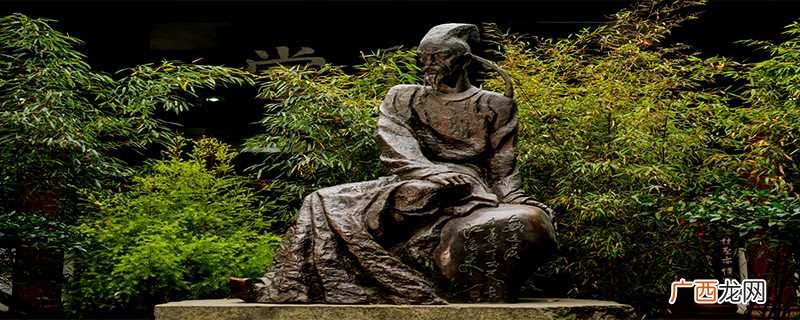杜甫的诗被称为