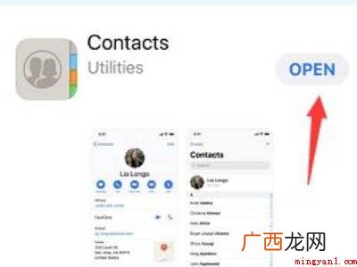 iphone自带软件删除怎么恢复的具体操作步骤 iphone自带软件删除怎么恢复