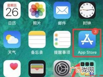 iphone自带软件删除怎么恢复的具体操作步骤 iphone自带软件删除怎么恢复