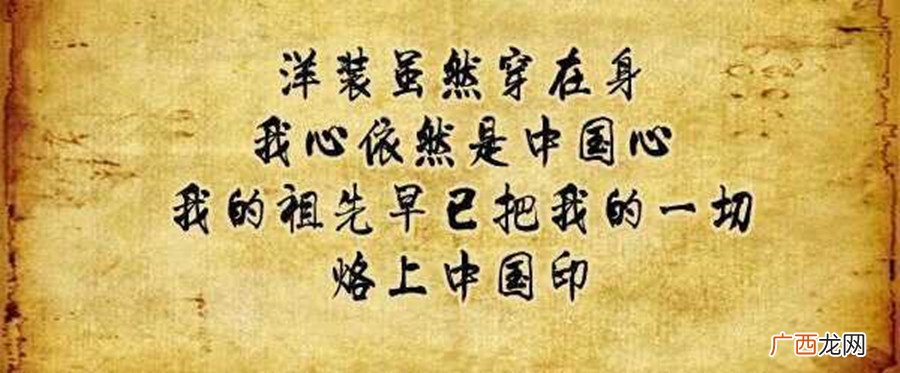 著名词作家黄沾的主要作品 香港歌手黄沾个人资料简介