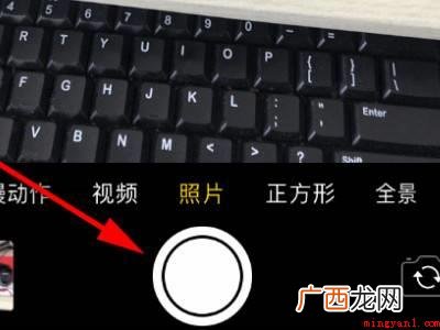 苹果手机怎么连拍快照的具体操作步骤 苹果手机怎么连拍快照