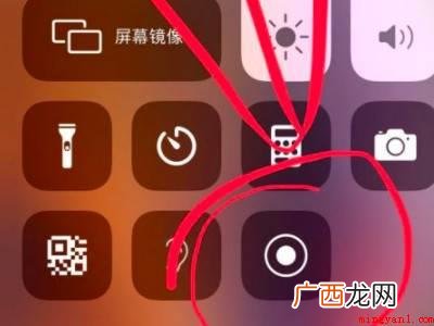 苹果手机怎么一键录屏的具体操作步骤 苹果手机怎么一键录屏