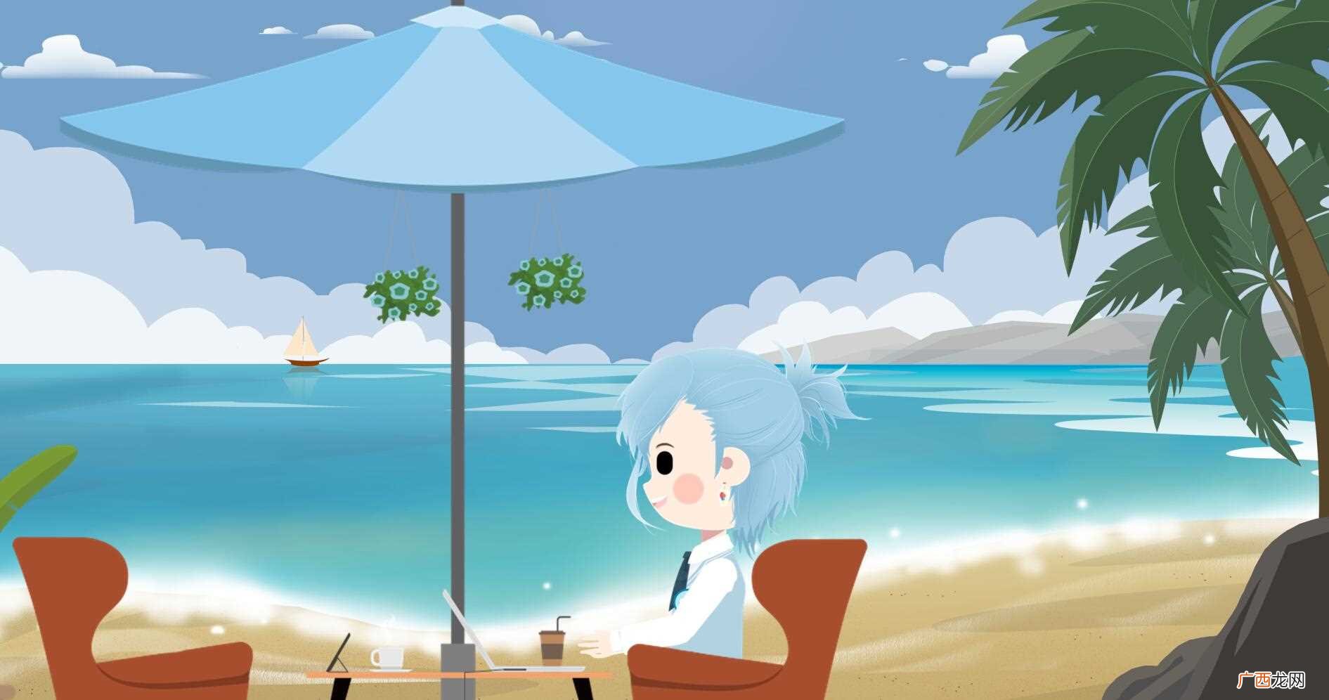 水瓶座男生性格爱情观是什么