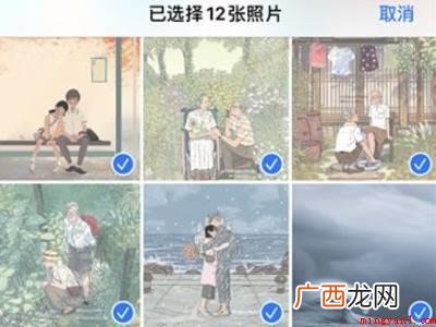 iphone怎么一键清空相册的具体操作步骤 iphone怎么一键清空相册