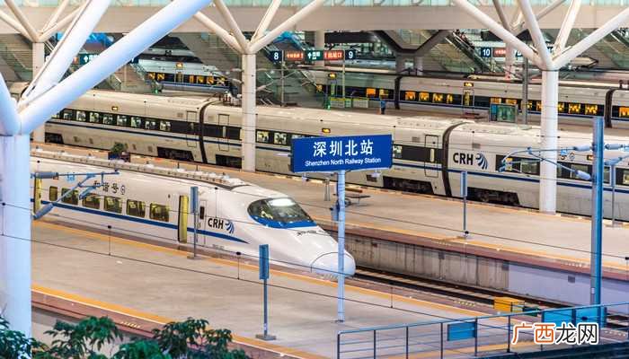 网上订票需要注意什么 锁票成功是什么意思