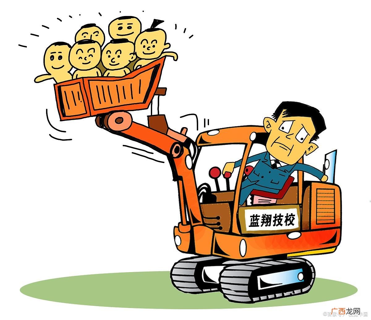 读完初中毕业读技校怎么样 初中上技校算什么学历