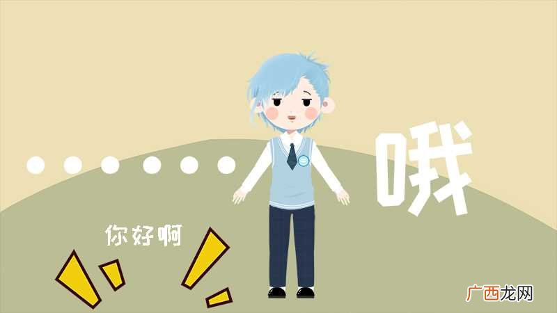 十二星座最喜欢哪个星座 十二星座的弱点是什么