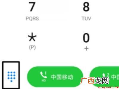 小米手机查询出厂日期指令